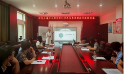 不雅视频
顺利举办院内教学技能竞赛