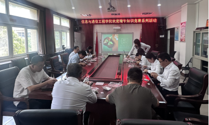 指尖传香，竞答怀古 不雅视频
巧手慧心迎端午